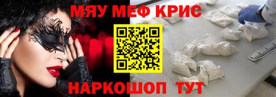 герыч Тулун