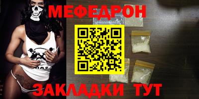 герыч Тулун