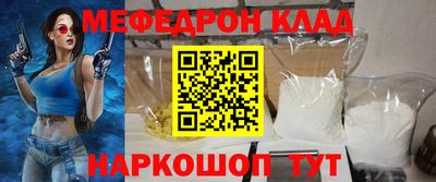 герыч Тулун