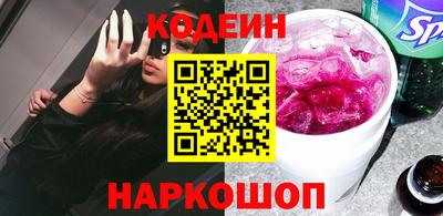 экстази Туймазы