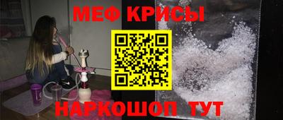 экстази Туймазы