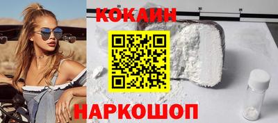 герыч Тулун