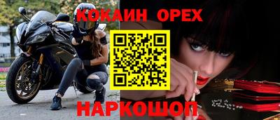 герыч Тулун