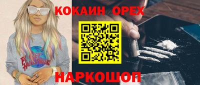 герыч Тулун