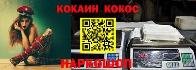 экстази Туймазы