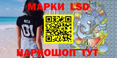экстази Туймазы