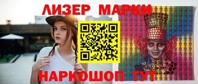герыч Тулун