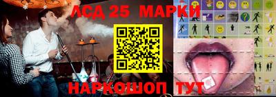 экстази Туймазы