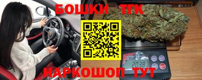 дживик Тула