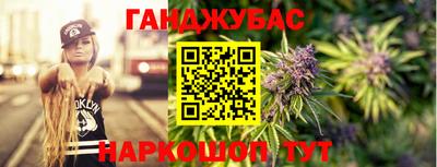 дживик Тула