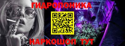 дживик Тула