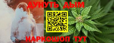 экстази Туймазы