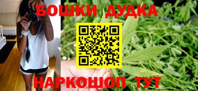 дживик Тула