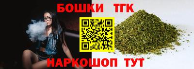 экстази Туймазы