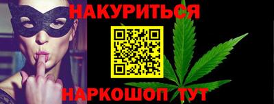 герыч Тулун