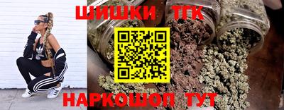 герыч Тулун