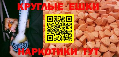 герыч Тулун