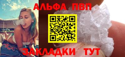 экстази Туймазы