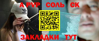 герыч Тулун