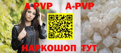 герыч Тулун