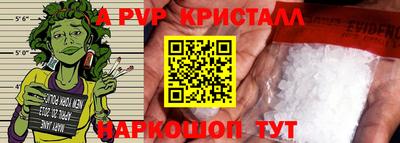 дживик Тула
