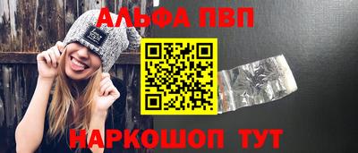 герыч Тулун