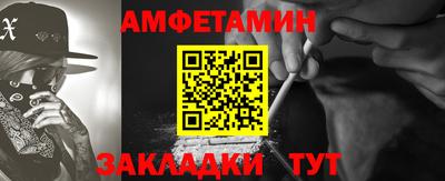 экстази Туймазы