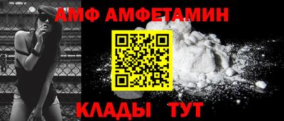 дживик Тула
