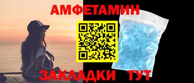 герыч Тулун