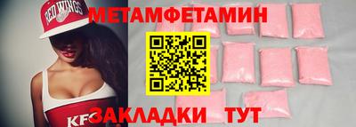 дживик Тула