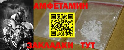 экстази Туймазы