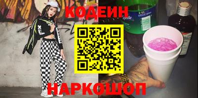 дживик Тула