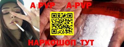 дживик Тула