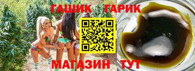экстази Туймазы