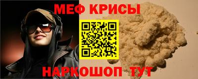 экстази Туймазы