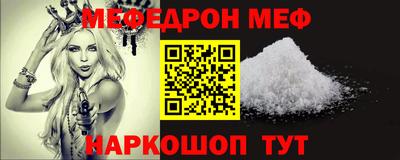 дживик Тула