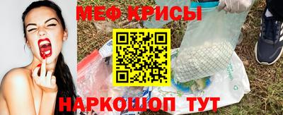 экстази Туймазы