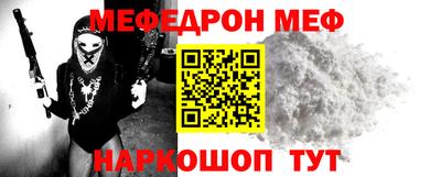 дживик Тула