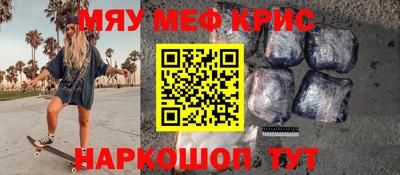 герыч Тулун