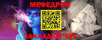 экстази Туймазы