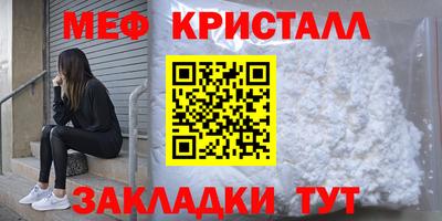 дживик Тула