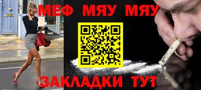 герыч Тулун