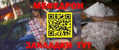 экстази Туймазы