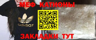 экстази Туймазы