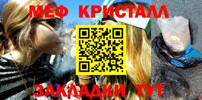 герыч Тулун